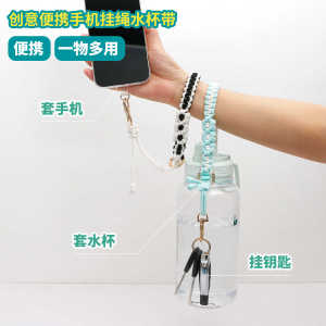 สายรัดโทรศัพท์มือถือแบบพกพาพร้อมฝากระดานดอกไม้ลูกไม้ขนาดเล็กที่ทำจากผ้าไนลอนแบบถักด้วยมือปรับได้