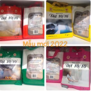 [CHÍNH HÃNG] Mùng Màn Tuyn Chống Muỗi Dệt 10/10 Đủ Kích Thước Mùng Tuyn Có Cửa & Không Cửa Dệt 10/10