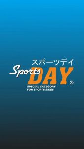 Stoplamp Triumph Lampu Stop Trium Stopan Triumph Trium Set Dudukan Pnp Cb Custom C70 Universal Merk Day