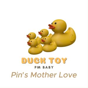 Little Yellow Rubber Duck: A Perfect Baby Bath Companion