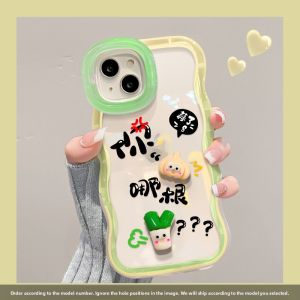 Full Coverage Phone Case Dual Stands Anti-Fall Creative Personalized Silicone Material Environmentally Friendly Apple Huawei Compatible