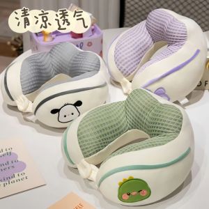 Travel Neck Pillow U-Shaped Sleeping Pillow for Plane Student Portable Waffle Pattern Cooling Plush Material Adult Office Use