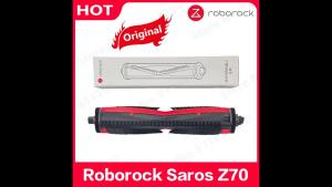 Roborock | Roborock Saros Z70 Bàn Chải Cắt Tóc Chính Hãng Chống Rối Bàn Chải Con Lăn Chính Cho Robot Hút Bụi Kết Thúc Mịn Màng Cao Su