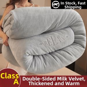 Thick Warm Milk Velvet Fiber Blanket