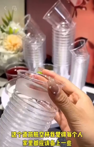 Disposable Plastic Cups Street Cups Available size50/85/100/150/200/250ML Street Food Cup Tea Cup Jelly cup