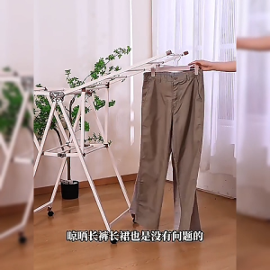 ONES Noir Foldable Clothes Drying Rack Height Adjustable SG
