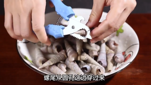🇲🇾Ready Stock Gunting Siput Sedut Snail Cutter Scissors Stainless Steel Seafood Tool Pembuka Botol Bottle Opener