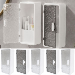 Punching Free Wall-Mounted Toothbrush Holder / Strong Adhesive Glacier Patterned Toothbrush Storage Box / Waterproof Dustproof Organizer Rack / for Kitchen Bathroom