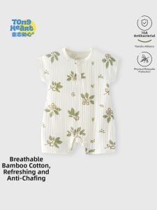 TONGLIANCHUXIN | Newborn Summer Lightweight Breathable Bamboo Rayon Pajamas Onesie