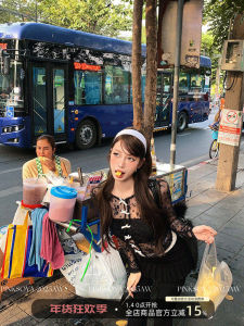 Pinksoya Lace Box High-End Floral Mesh Design Womens T-Shirt Summer Butterfly Knot Hollow Top Korean Style Slim Fit Long Sleeve round Neck Short Length