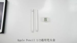 8pcs For Apple Pencil Tip Silicone Case Replacement Tips Case For Apple Pencil 1st 2nd Nib Protector Cover Stylus Pen Tip Non-Slip Silicone Fiber Nib Cap Case