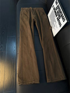 ZHUOCAN | Quần Jeans Xòe Vintage Thoải Mái Màu Khaki