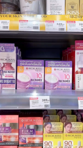 🔥แท้/ดีลสุดคุ้ม/ไลฟ์ทุกวัน🔥(กล่องx6ซอง) Rojukiss Porebright10 Whitening Cream SPF50+ PA++++ (L)