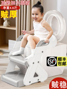 Đồ Dùng Vệ Sinh Cho Trẻ Em Bàn Đẩu Hình Thang Đệm Ngồi Bồn Cầu Phụ Kiện Vệ Sinh Cho Bé Gái Và Bé Trai Từ 6 Tháng Đến 6 Tuổi