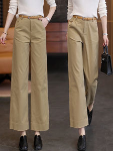 MEITESIJIAONU | Lightweight Tencel Casual Wide Leg Pants