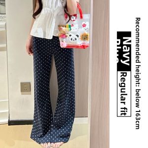 LANMENGYA | Navy Dots High Waist Flared Trousers