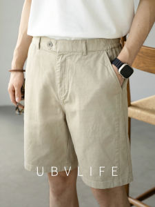 UBV | Cool and Breathable 100% Cotton Straight Shorts