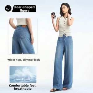 HIPPIE MISS | Hip-Hiding Pear Shape Special Lyocell Wide Leg Jeans Long Pants