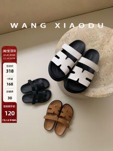 Soft Bottom Slip-On Sandals Flat Bottom Beach Casual Womens Slippers Outdoor Wear Tie-Dye Pattern PU Material Summer