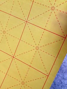 LIUPINTANG | Soft Brush Calligraphy Practice Paper 9cm 28 Grids