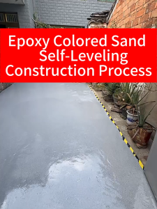 Epoxy Colored Sand Self-Leveling Floor Coating Anti-Slip Wear-Resistant Marble Effect Cement Paint for Home Use