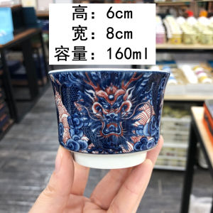 Bộ Ấm Trà Gốm Sứ Sứ Jingdezhen 3 Món Họa Tiết Rồng Họa Tiết Hoa Cỏ Dùng Tại Nhà Bộ Trà Gốm Sứ Trung Quốc Quà Tặng Cho Chủ Nhà