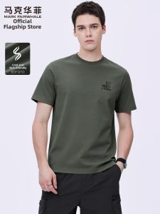 Mark Fairwhale | Cool Feel Sorona Round Neck Short Sleeve T-Shirt Mens Antibacterial Clothing