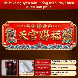 Bảng Thần Môn Thiên Quan Tứ Phúc