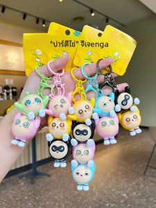 Cute Party Keychain Egg Son Bag Clips 5 Little Ones Backpack Keychains Fashionable Accessory for Women Summer 2024 Collection