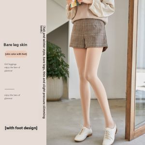Superb Fleshcolor Pantynose Womens Spring & Fall Thin Nude Feel Medium Thick Skinny Leg Flesh-Colored Anti-Snagging Silk Autumn and Winter Fleece-lined Nature Leggings