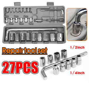 【🇲🇾24Hours 】27PCS/Box Tyre Nut Socket Wrench Ratchet Spanner Removal Wrench Car Tire Repair Wrench Combination Casing Head Kit Repair Toolbox Set car rim wrench spanar buka tayar kereta 车 轮胎扳手