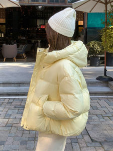 Shalldoer | Stylish Minimalist Gentle Yellow Cotton Jacket Warm Winter New Hooded