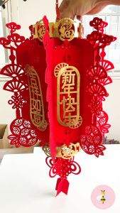 Pinky Bee Lampion Lipat Imlek Chinese New Year 68140100