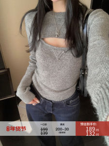 Shoulder Wrap Knitted Sweater Womens Winter Base Layer Shirt Strap Vest Spicy Long Sleeve Top Slim Fit Korean Style Commute