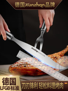 ชุดมีดและตะเกียบสำหรับย่างเนื้อสตีฟเวอร์นิค 304 สำหรับใช้ในครัว ชุดเครื่องมือย่างเนื้อสำหรับใช้ในครัว