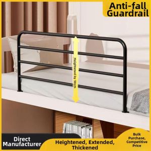 Safety Bedside Guardrail for Bunk Beds