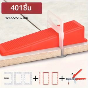 คลิป 300 ชิ้นและระบบปรับระดับกระเบื้องพลาสติก 100 ชิ้นพร้อมเครื่องมือคีม 1 อัน (อุปกรณ์เสริมจำหน่ายแยกต่างหาก) - ลิ่มแบบใช้ซ้ำได้ ชุดปรับระยะและจัดตำแหน่งแบบมืออาชีพ ใช้สำหรับติดตั้งกระเบื้องพื้นและผนังเซรามิก