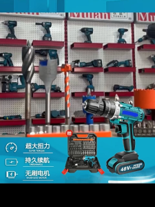 Cordless Impact Drill Hammer Screwdriver Hand Drill Brushless Rechargeable High-Power Power Tool 990N.M电钻 无线