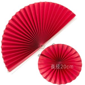 Paper Fan Flower Wedding Red round Pure Color Floral Folding Fan Golden Decoration Folding Fan Wedding Shape Road Lead Flower Paper