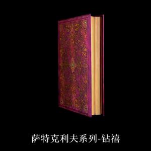 Paperblanks | Handwritten Notebook Satkley Series Student Gift