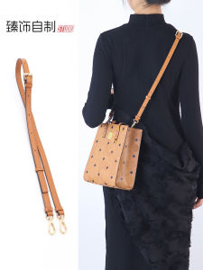 Suitable for MCM Mini Music Scores Bag Anti-Wear Buckle Mini Bag Shoulder Girdle Bag Strap Replacement Crossbody Adjustable Purse Accessories