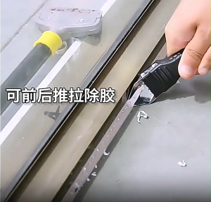 [READY STOCK] Multipurpose Silicone Seam Scraper | Grout & Silicone Remover & Finishing Tool