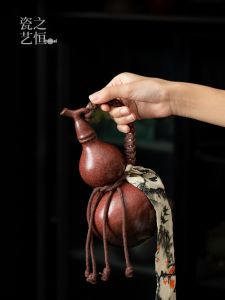 CIZHIYIHENG | Vintage Portable Ceramic Water Flask