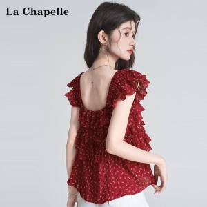 La Chapelle | Red Flower Off-Shoulder Square Neck Ruffle Bell Sleeve Short Top