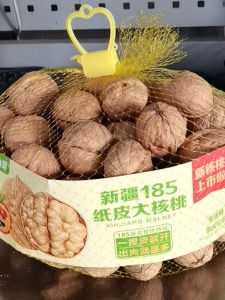  2025 Stock Xinjiang 185 Paper Skin Walnut Raw Flavor Thin Shell Snack Bagged Non Shelled Edible Agricultural Products