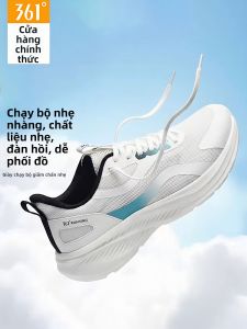 361° | Giày Đua Bộ Mùa Hè Thoáng Khí Đệm Nhẹ Cho Nam
