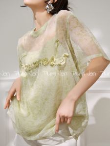 PlumJan | Age-Reducing Green Floral Print T-Shirt Womens Top