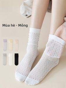 MiiOW | Tất lưới thoáng khí mỏng mùa hè cho nữ Tất cao đến bắp chân MiiOW Cat Person Tất đế bằng K-Swiss Tất dài mới