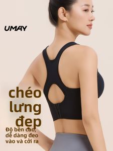 Umay(佑美) | Breathable Sports Bra for Women with Anti-shock Yoga Fitness Function Cross-back Design