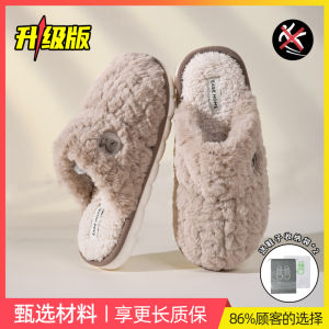 Womens Cotton Slippers Fleece Lined Indoor Home Shoes Thick Bottom Anti Slip Couples Fluffy Slippers Comfortable Casual Style